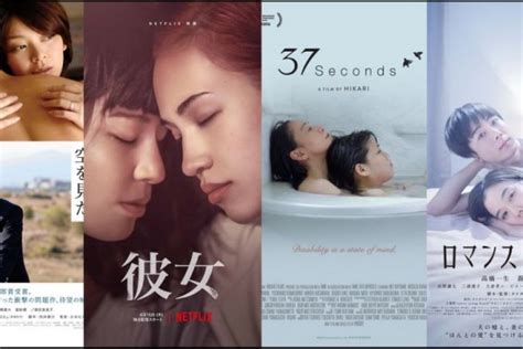 japanese tanpa sensor|8 Film dan Serial Erotis Jepang yang Tayang di Netflix。